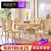 European dining table and chair combination small apartment marble dining table solid wood champagne gold table household rectangular table
