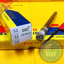 EGO earthquake resistant 95-degree inner hole number control car knife lever shockproof machine tool S20Q-S25R S20Q-S25R S32S STUPR16