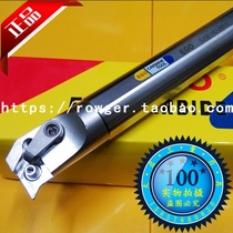 EGO inner hole 93 degrees seismic CNC turning tool holder shockproof tool holder S25R S32S MDUNR15 MDUNR11