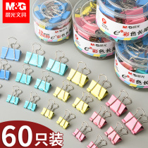 Morning light color long tail dovetail clip mixed with Office documents and bills sorting fixed invoice ticket clip clip book clip large paper clip small clip metal geese tail butterfly iron clip fishtail