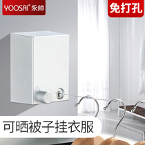 Japanese invisible telescopic cold drying line Clothes Clothes line artifact indoor non-perforated fixed buckle pull type Outdoor