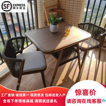 Balcony small table and chair leisure combination Nordic modern simple coffee table Net red creative one table two chairs rattan chair three-piece set