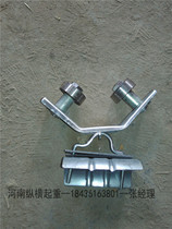 Crane 40*40 angle iron cable pulley 50*50 angle iron flat cable movable tile hanging wire pulley