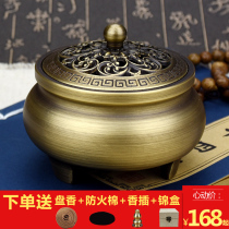 Free incense Hall rich flower blooming copper incense burner home ornaments agarwood sandalwood pan incense stove