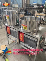 Thickened edible oil cooling machine multi-function cooling machine rapeseed oil peanut oil soybean oil sesame oil cooling machine
