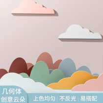 Irregular Geometric Body Creative Shooting Props Cloud Mountain Peak Beauty Makeup Decoration Background Board Photo Props Pendulum Swatter Cubes snacks Snack Foods Commercial Photography Props Scene Pendulum