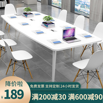 Conference Table Long Table Brief Modern Desk Chair Training Table Negotiation Rectangular Table Meeting Room Table And Chairs Combination