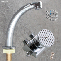 Hospital all copper foot valve oblique foot switch thickened Medical all copper foot valve wash basin faucet