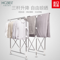 Stainless steel drying rack household indoor and outdoor drying quilt rack balcony cool hanging hanger floor folding telescopic drying rack