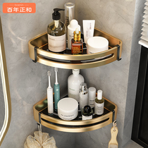 Punch-free toilet bathroom shelf wall-mounted toilet washroom space aluminum triangle storage rack