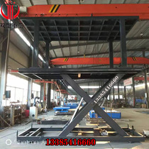 Three-dimensional garage electric lift hydraulic parking space scissor elevator basement car parking space large ladder