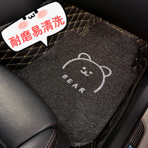 Car floor mat waterproof wear-resistant wire ring cartoon mat can be cut easy to wash monolithic special protective mat Car carpet