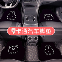 Car mats Cute cartoon anti-dirty mats Free cutting monolithic universal non-slip silicone mats Easy to clean car mats