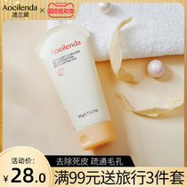 Australian Lauder pregnant women exfoliating face pregnancy for pregnant women Mousse gel pregnancy available skin care products