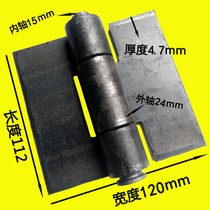 5 inch large hinge Iron door hinge welded hinge Iron hinge Car dump hinge Heavy welded iron hinge