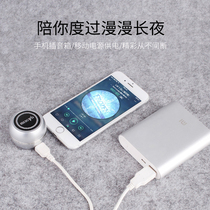 Mobile phone loudspeaker small mini portable notebook universal small speaker in-line with mobile phone audio small speaker