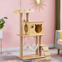 mao jia cat climbing frame small kitty cat cat tree yi ti tong Tianzhu dont covers an area of cat scratch board cat supplies toys