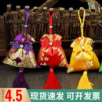 End of the Dragon Boat Festival Agrass scents Bag bag Bag Carry-on Bag Ancient Wind Diy Mosquito Repellent Pocketbook car load Fragrant Bag bag Sub-cloth