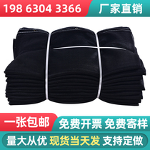 Black safety net dense mesh net protective net construction site construction nylon net greenhouse shading net manufacturer