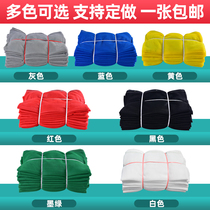 Safety net protection net construction site construction net project flame retardant dense mesh silver gray sea blue Yellow Red Black