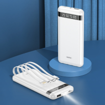 Remax Wise BRING YOUR OWN LINE CHARGING TREASURE INTEGRATED 10000 MAH AIRCRAFT CAPABLE OF CARRYING ULTRA SLIM AND PORTABLE THREE-IN-ONE FAST CHARGING ten thousand MULTIFUNCTION MOBILE POWER OVERSIZE MINI