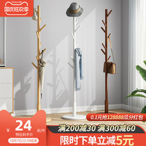 Coat rack Solid Wood Hanger Floor Bedroom Hanger Shelter Package Rack Home Simple Vertical Hanging Clothes Shelf