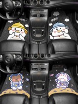 Car silk ring foot pad universal cropping cartoon cute car car anti-dirty protection pad car universal non-slip gasket