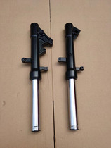  Guangyang CT250 CK250T-11 CT300 Front shock absorber Front shock absorber