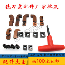Milling Cutter Disc Press Block Screwdriver Pad Knife Disc Accessories Double Head Screws Leaning Mountain Knife Cushion Rhomboid Press Block Screw Cap Wrench