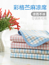Baby mat Ramie newborn baby breathable crib old rough cloth childrens kindergarten mat linen soft customization