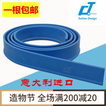 Italy CT Shida glass scraper 105cm high quality rubber scraper glass cleaning window cleaner accessories