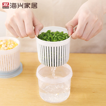 Refrigerator onion ginger garlic finishing artifact drain fresh-keeping box with lid sealed kitchen fruit and vegetable food storage box