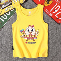 Chicken new childrens clothing summer childrens cotton T-shirt summer baby vest boy clothes
