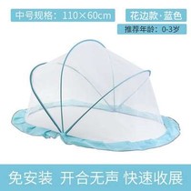 Trolley mosquito net mat set increased encrypted baby stroller mosquito net stroller mosquito net stroller full cover