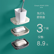 Soap box rack drain toilet creative non-perforated laundry soap box portable suction cup wall-mounted soap box
