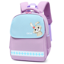 2021 new schoolbag foreign children 3-6-9 years old kindergarten schoolbag boys and girls first grade middle and large class backpack 5