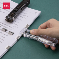 Del pusher supplementary clip Metal Large binding artifact reusable test paper clip cute hipster binding clip file clip long tail clip finishing clip paper fixing nail does not hurt