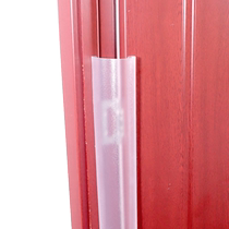 Childrens door seam anti-pinch hand protection strip Baby kindergarten sliding door safety door Carmen block door plug protection door block