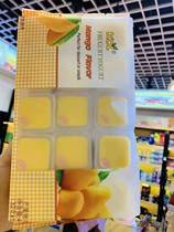 KDL fruit flavor jelly pudding snack mango peach blueberry pulp Malaysia snack 480g