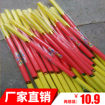 Children's toys, foam, Golden hoop, weapons, Monkey King, journey to the west, soft sponge, golden club, kindergarten dance performance.