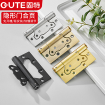 Gute invisible door child female hinge self-closing stainless steel non-slotting door closer automatic door closing secret door spring hinge