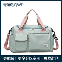 Travel bag female portable large-capacity waterproof and light to be produced storage fitness bag short-distance travel bag luggage bag