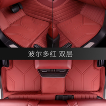 Porsche 21 Cayenne Coupe new Macan Paramela special leather car foot pads 911 full surround