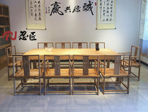 Old Elm Wood Tea Table Meeting Table New Chinese Calligraphy Desk Painting Case Writing Desk Solid Wood Large Class Table And Chairs Combination