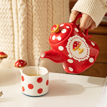 Morden Housewife Mushroom Ceramic Teapot Tea Tea Home Cute Teenage heart small teapot one person with small tea kettle