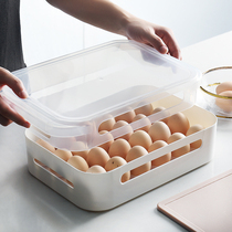 Kitchen refrigerator egg box breathable fresh storage box household debris storage box plastic rack 24-grid egg rack