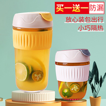 Gao Yan value glass cup hand Cup go out female portable milk coffee cup with lid ins Wind household water Cup Cup Cup