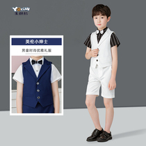 Boys summer vest suit Childrens small suit dress performance suit Kindergarten graduation performance costume