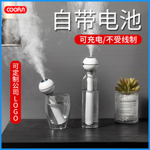 Mineral Springs Water Bottle Humidifier Office Desktop Charge WIRELESS HOME SILENT BEDROOM SMALL MINI PREGNANT WOMAN BABY DORM ROOM STUDENT PORTABLE USB WITH BATTERY ON-BOARD HUMIDIFIER SPRAY