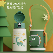  Smart childrens thermos cup with straw Kindergarten primary school student water cup Stainless steel drop-proof portable baby kettle